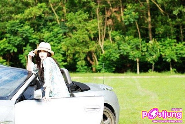 ขาวเว่อ