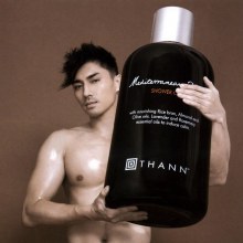 สบายๆๆๆ