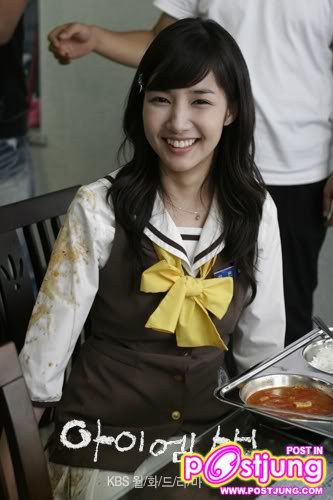 ปาร์คมินยอง