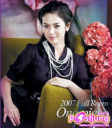 เฮเคียว