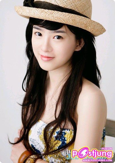 เฮเคียว