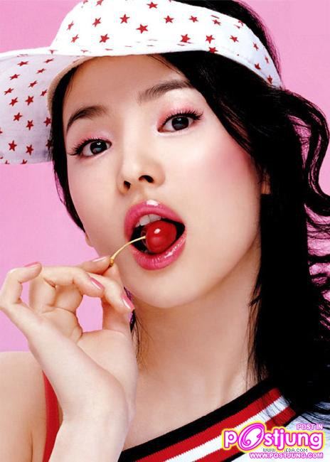 เฮเคียว