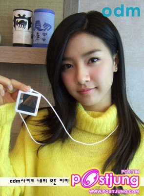 คิมโซอึน