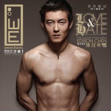 Edison chen