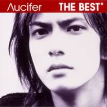 Makoto Koshinaka  ยังจำเขาได้รึเปล่า?