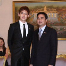 Nichkhun