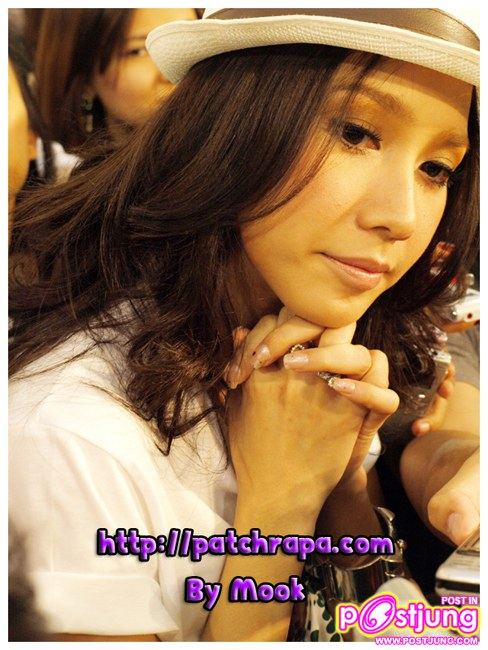 ใครว่าพี่อั้มแก่เถียงใจขาดดิ้นเรย