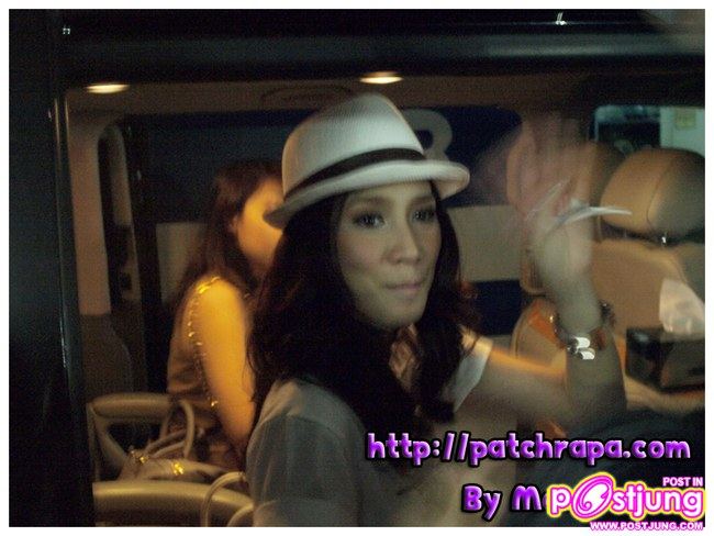 บ๊าย บายแฟนคลับ