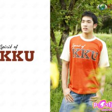 นายแบบ เสื้อ ม.ข. น่ารักๆ เว่อออ