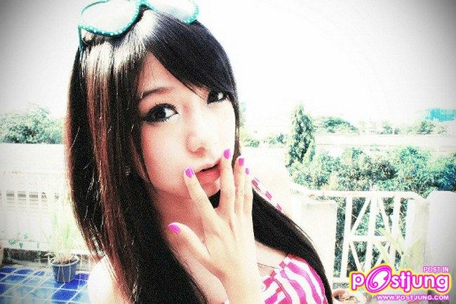 ปัจจุบัน