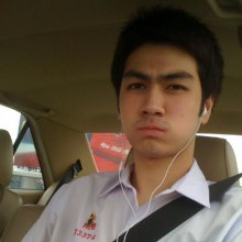 คนนี้ชื่อไรอ่า