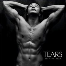 หนุ่มๆเกาหลีคนไหนเซ็กซี่ที่สุด