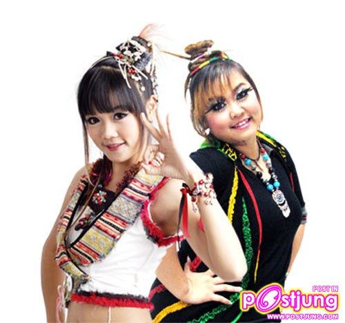 2คนพี่น้อง กระแต กับ กระต่าย