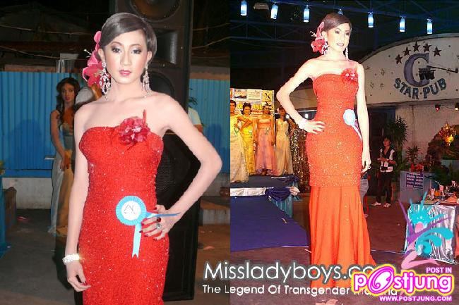 น้องทั้ง