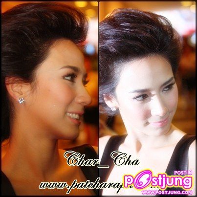 สวยที่สุด