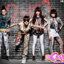 2ne1