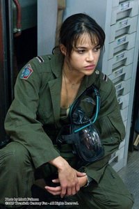 โอ้วว เท่ห์โคตร