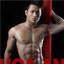 มาดู มาดูกัน