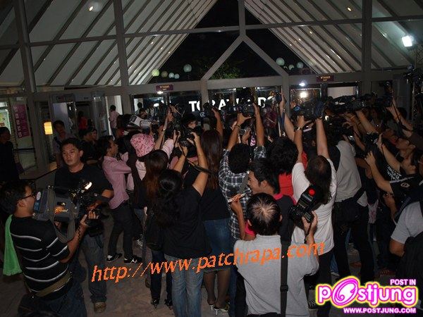 อ้ออยุ่ในนั้น 5555.