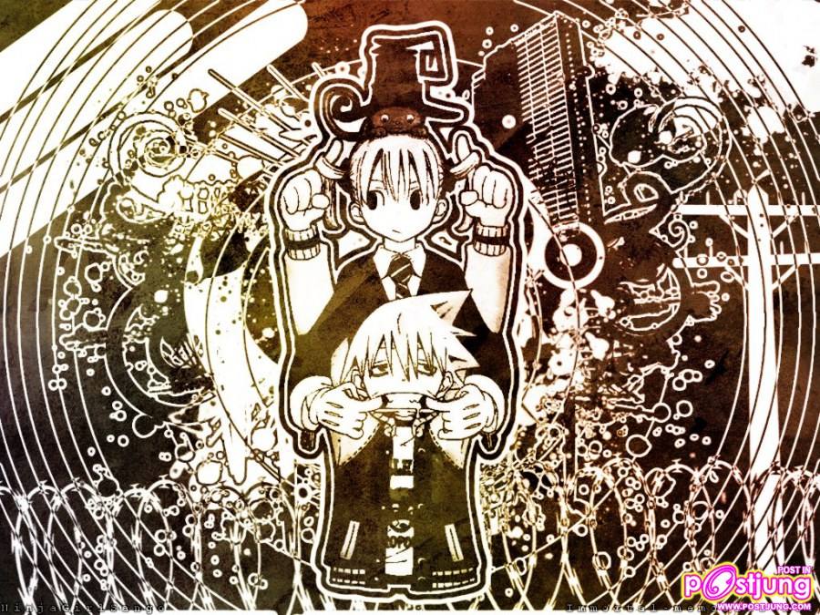 ์ำNew Soul Eater