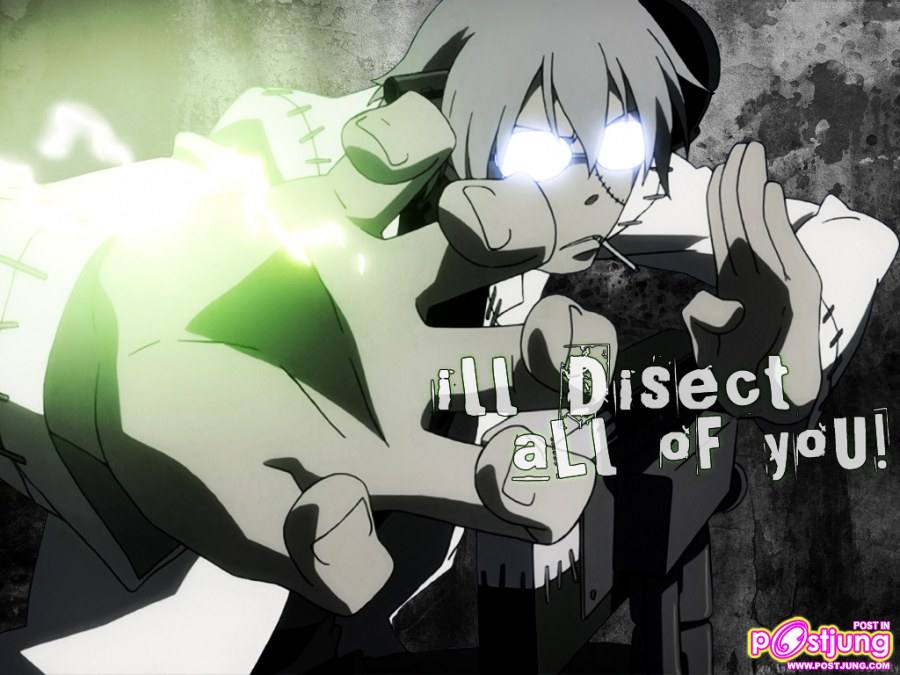 ์ำNew Soul Eater