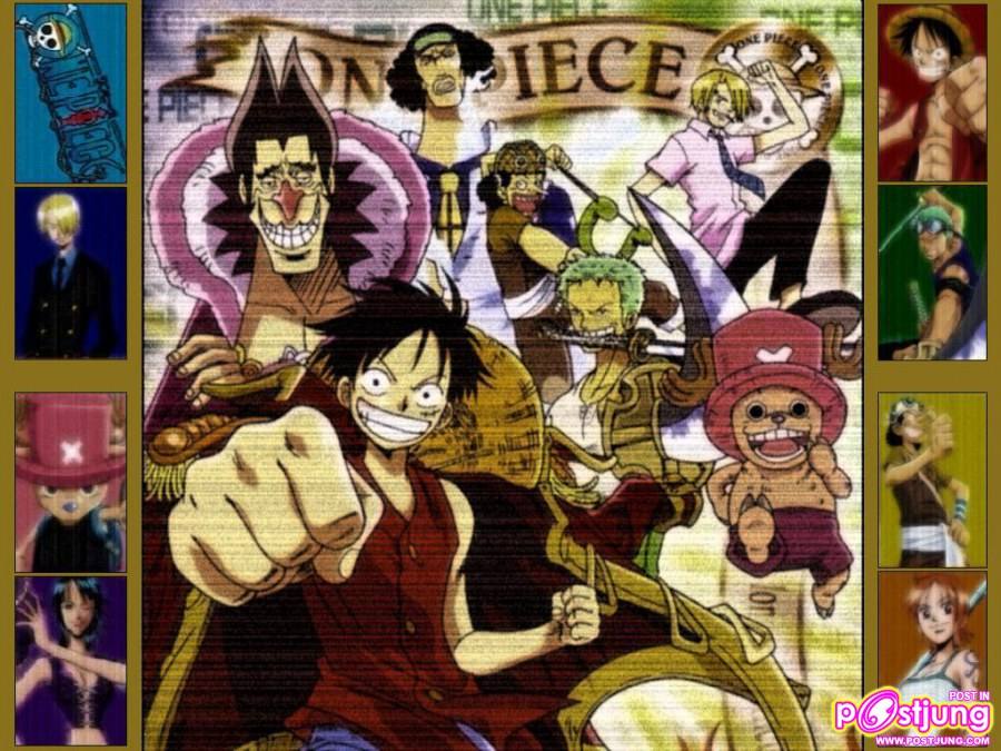 New One Piece