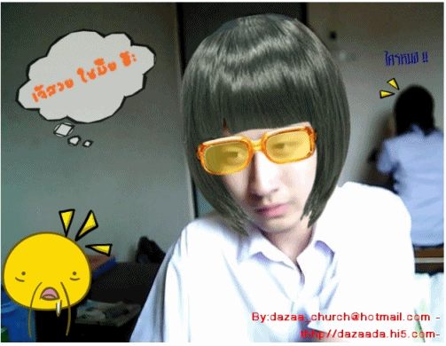 แต่ง เล่น ๆ นะค่ะ พี่เขา Man 100%