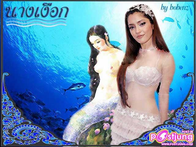 พิ้งกี้