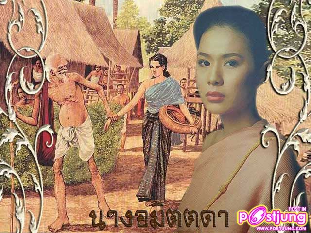 น้ำผึ้ง