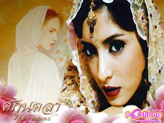 พิ้งกี้