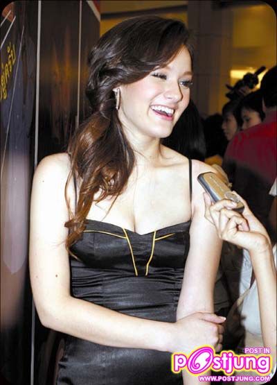 อันดับ8.นาตาลี เดวิด