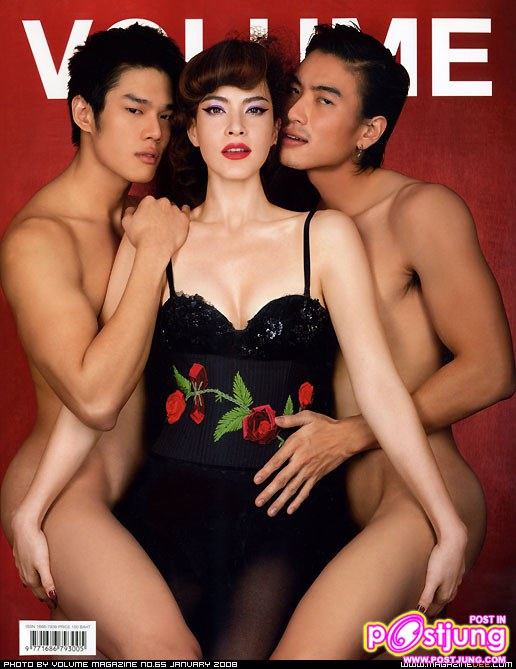 อันดับ6.มาช่า วัฒนพานิช