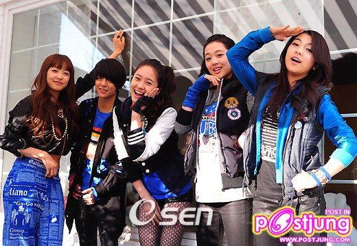 เอ้า โพส