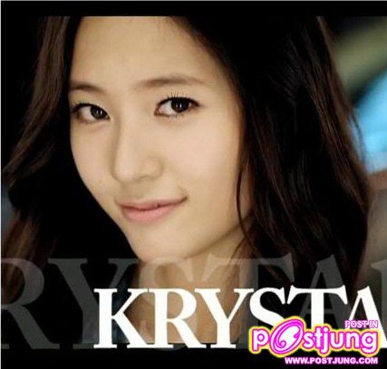 หน้าหวานๆ