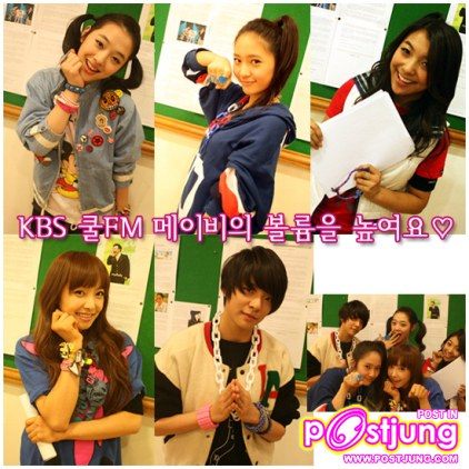 ไว้จะลงอีกนะค่า