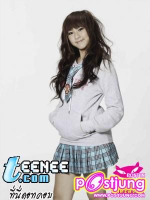 แอ๊บแบ๊วพอยัง