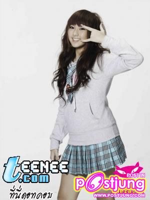 ใครได้เป็นแฟนคงไม่กล้าเลิก