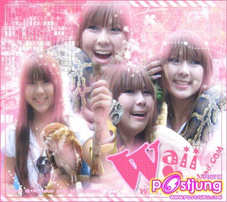 หยุดน่ารักได้แล้วเดี๋ยวมีคนอิจฉา