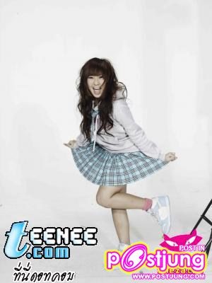 ให้เขาอิจฉาไปเถอะเนอะ