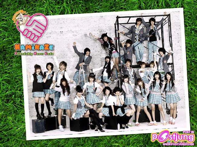 น่าร๊ากกกกกกกกก