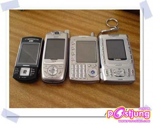 รูปร่างแปลกๆเนอะ