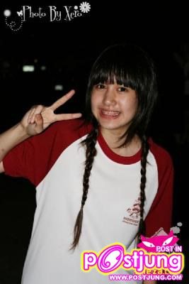 ช่อนไว้อย่างไรหากมีสักคนเห็นได้ไหมหยุดฉั