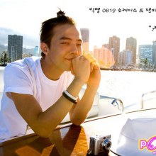 Big Bang G-Dragon