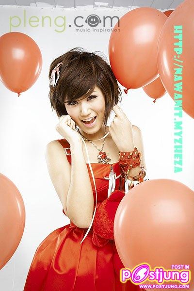 น่ารักแบบเกาหลี