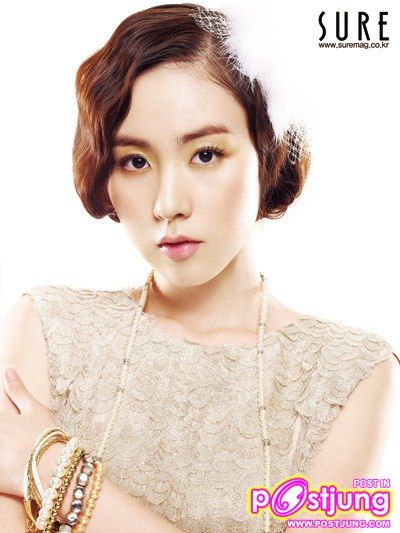 สวยที่หนึ่ง