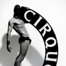 อ้น สราวุฒิ เปลื้องผ้าถ่ายนูด สุดสยิว