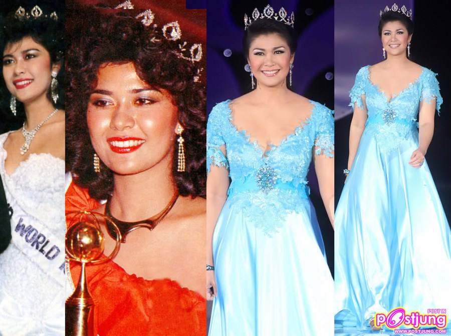 MTW1985   ปานเลขา ว่านม่วง