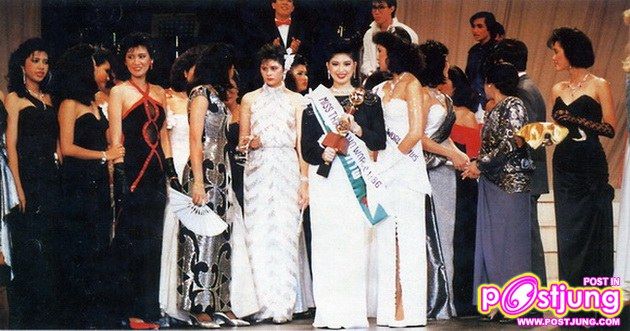 MTW1986   แสงระวี อัศวรักษ์