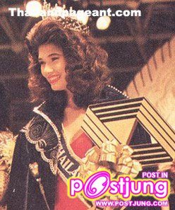 MTW1989   ปทุมรัตน์ วรมาลี