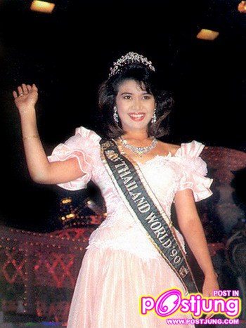 MTW1990   ชนากานต์ ชัยศรี